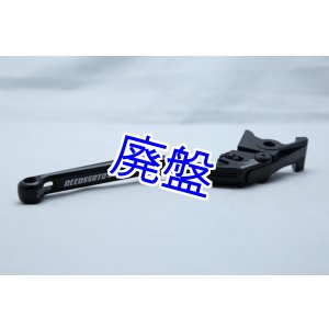 画像: ACCOSSATO製 純正マスター対応ブレーキレバー ロングタイプ