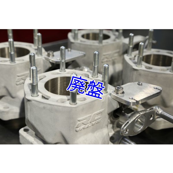 画像14: 【数量限定】 300cc化KIT BigBoreKit Wiseco VHM NSR300R (14)