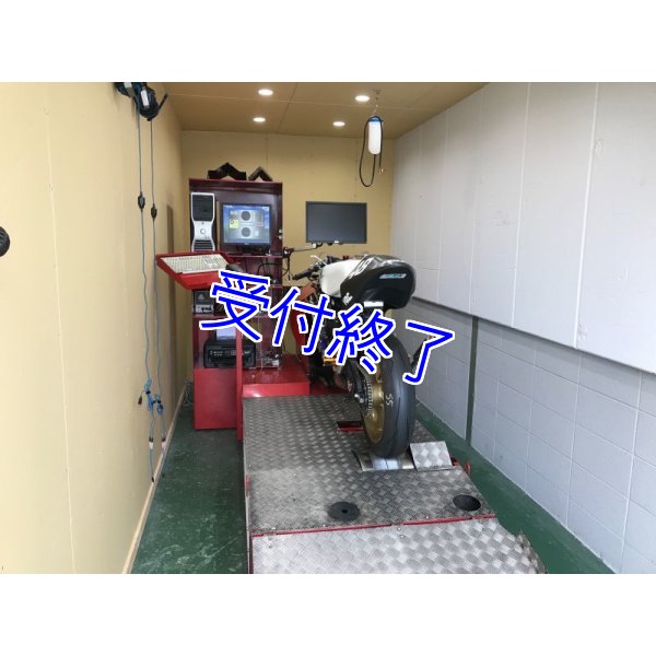 画像5: 第３回　馬力測定大会！予約受付  (5)