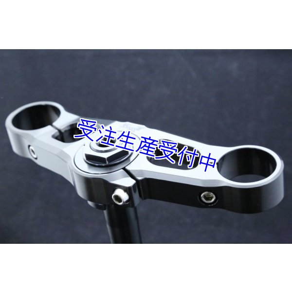 T2Racing トリプルクランプキット NSR250R MC21/MC28 ロビーモト製 トリプルクランプKIT [ TYPE-1 ] 【 MC21・28
