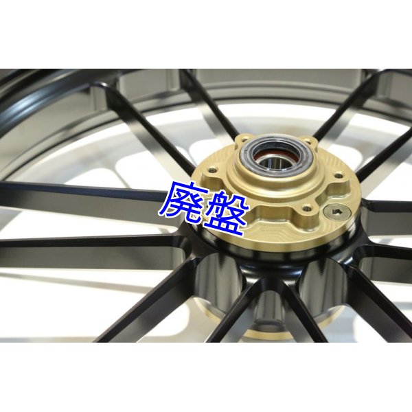 ADVANTAGE製 EXACT RACING１２ 3.00-17/4.50-17 MC21用 前後マグホイールセット - T2Racing  ON-LINE SHOP