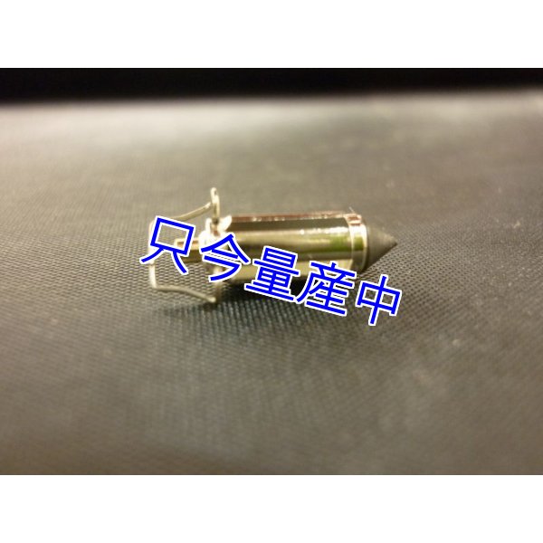画像1: フロートバルブ　MC18・21・28用 (1)