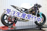 画像: MC21・28用 右2本出し 500V チタンチャンバーボディー