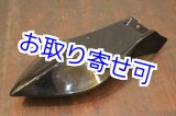 画像: BeeHouse製 NSR-mini NSR50用 シートカウル 【 ロングタイプ 】