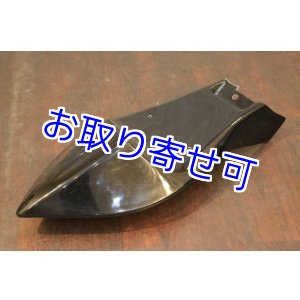 画像: BeeHouse製 NSR-mini NSR50用 シートカウル 【 ロングタイプ 】