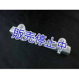 画像: ALPHIN製 NSRアルミシートステーキット