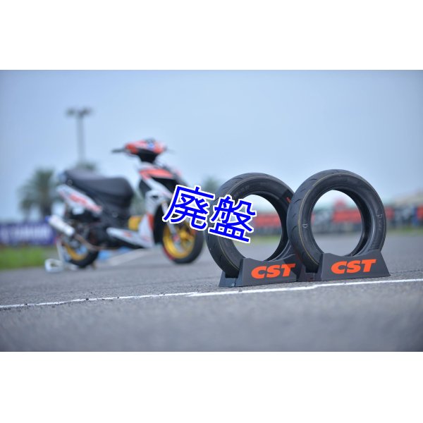画像2: CST製 CM-SR ミニバイク用タイヤ 【 １２インチ 】 (2)
