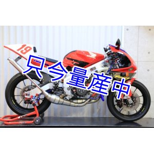 画像: MC21・28用 左右出し KACHIAGE ステンレスチャンバーボディー 【 STREET 】