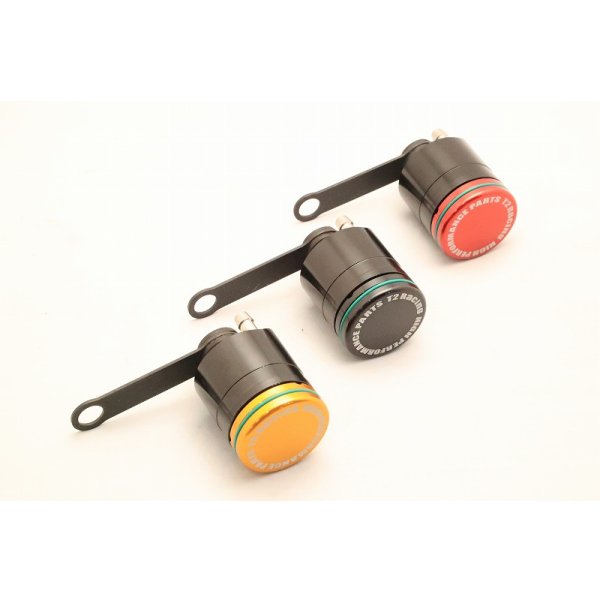 画像3: フルードタンク 【 縦出し 】 (3)