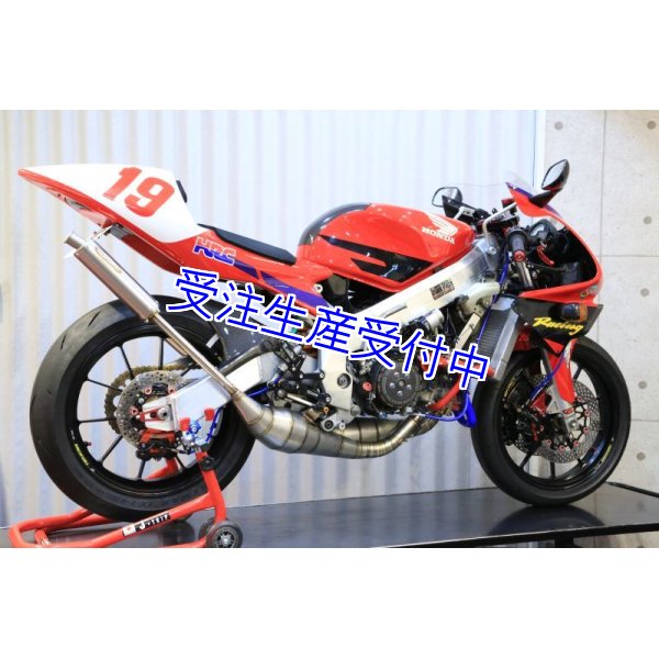 NSR250R MC21・28 左右出しチャンバー