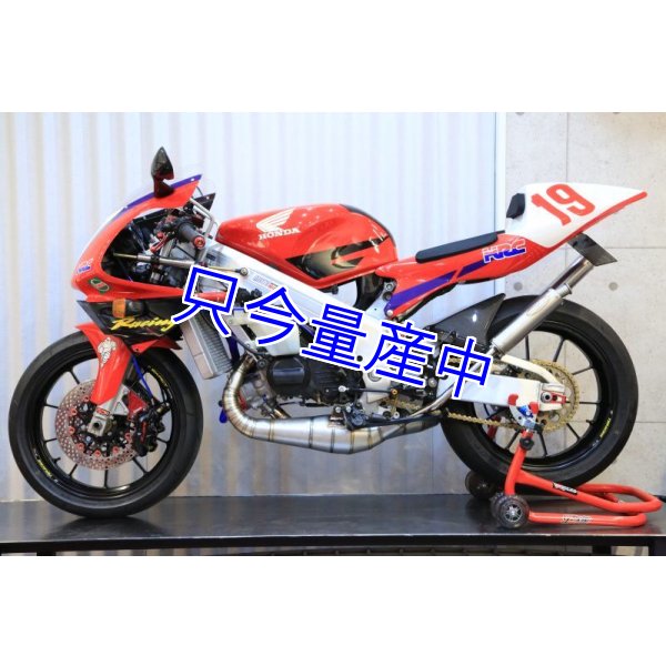 【初売り】 MC21・28用 左右出し KACHIAGE ステンレスチャンバーボディー パーツ
