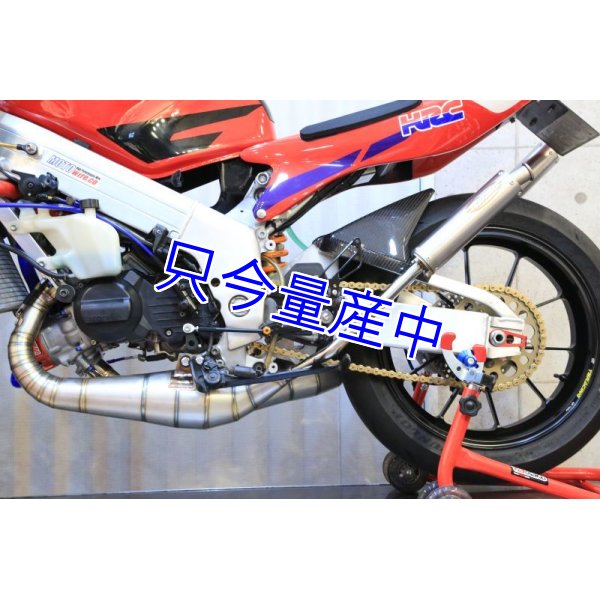 MC21・28用 左右出し KACHIAGE ステンレスチャンバーボディー