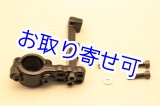 画像: ACCOSSATO製 サムブレーキマスター用ステー 