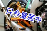 画像: Baby Face×T2Racing コラボ バックステップキット MC21 MC28用 【GOLD】
