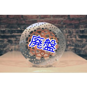 画像: ワークスブレーキローター 296mm タイプ 【シングルディスク】