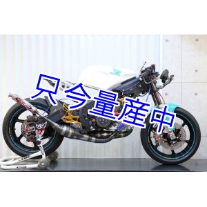 画像: MC21・28用 左右出し STD スチールチャンバーボディー【 RACE 】