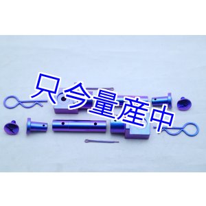 画像: チタンサイドカウルステーSet 【 クイック式 】
