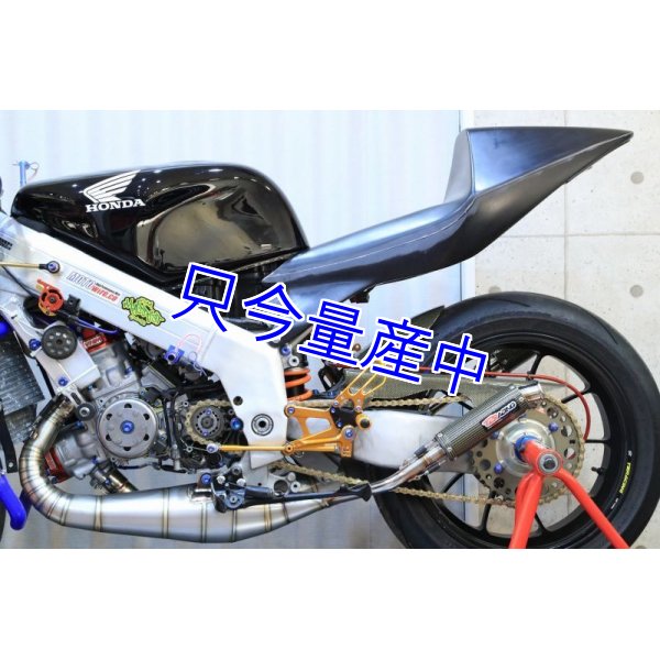 NSR250R MC21・28 左右出しチャンバー