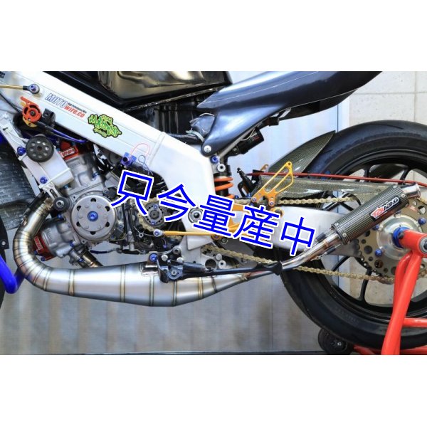 NSR250R MC21・28 左右出しチャンバー