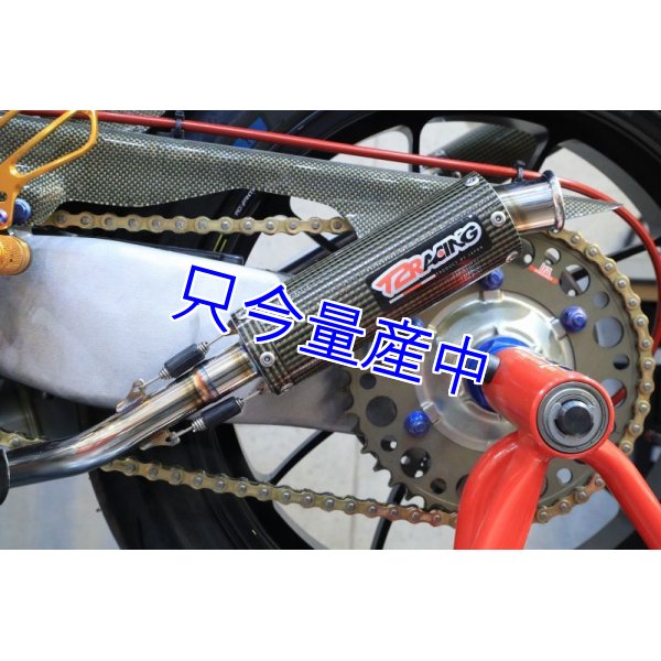 NSR250R MC21・28 左右出しチャンバー