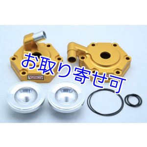 画像: VHM製 ヘッドKIT 【 MC18 】