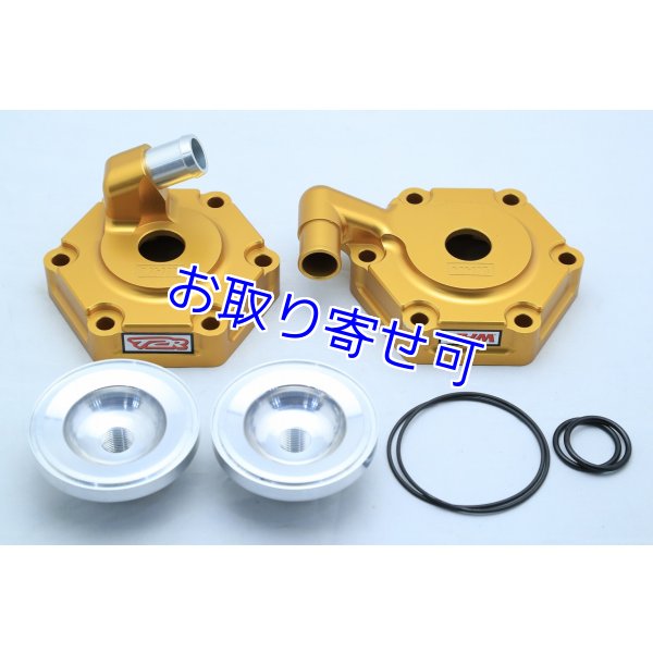 【希少】ホンダ NSR250R MC16 シリンダー&シリンダーヘッド セット 希少】ホンダ NSR250R MC16 シリンダー&シリンダーヘッド セット 希少