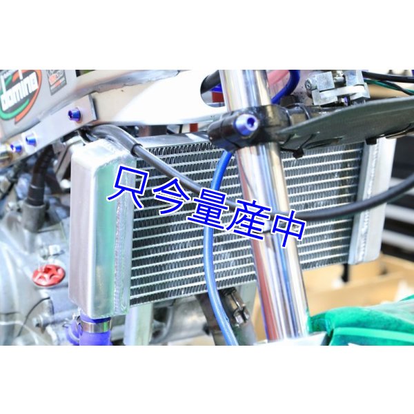 NSR mini レーシングラジエター - T2Racing ON-LINE SHOP