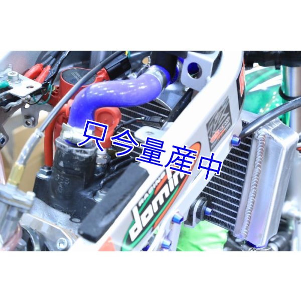 NSR mini レーシングラジエター - T2Racing ON-LINE SHOP