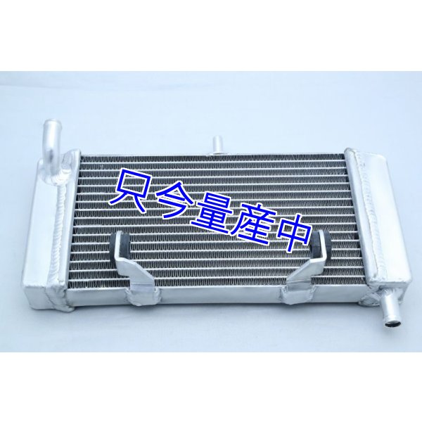 NSRminiラジエーター NSR mini レーシングラジエター - T2Racing ON-LINE SHOP