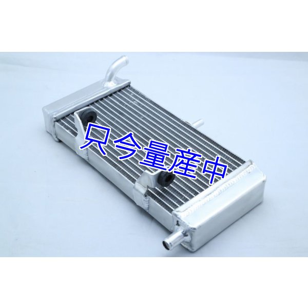 NSR mini レーシングラジエター - T2Racing ON-LINE SHOP