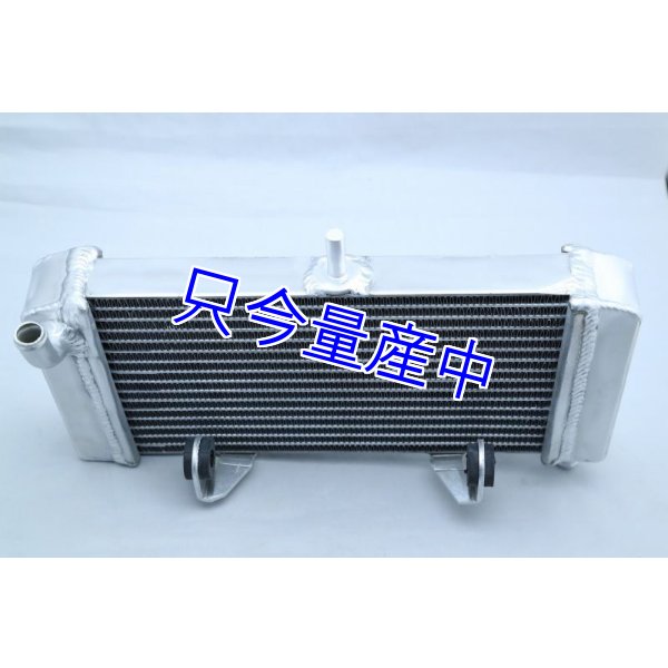 T2Racing製  NSR50 NSR80 NSRミニ ビッグラジエーター NSR mini レーシングラジエター - T2Racing ON-LINE SHOP