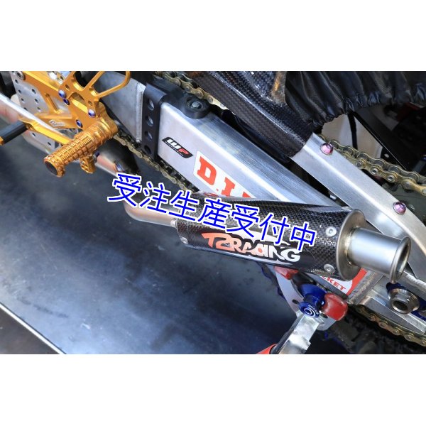 The Strongest Legend '88 チャンバー 【 RACE 】 - T2Racing ON The Strongest Legend '88 チャンバー 【 RACE 】 - T2Racing ON