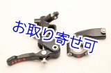 画像: HEL Performance製　サムブレーキマスター　【 Bar Mounted 】