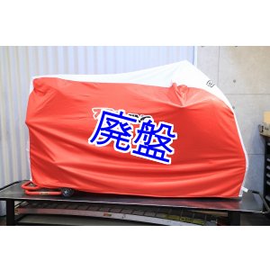 画像: オリジナル バイクダストカバー
