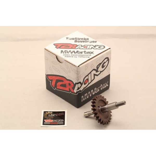 ウォーターポンプギア RESIN 【 CRM250R（AR）】 - T2Racing ON-LINE SHOP