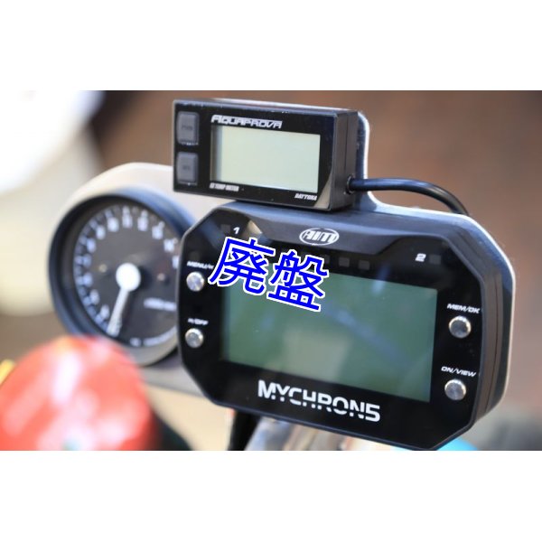 レーシングメーターキット【 Aim MYCHRON5 SET 】 - T2Racing ON
