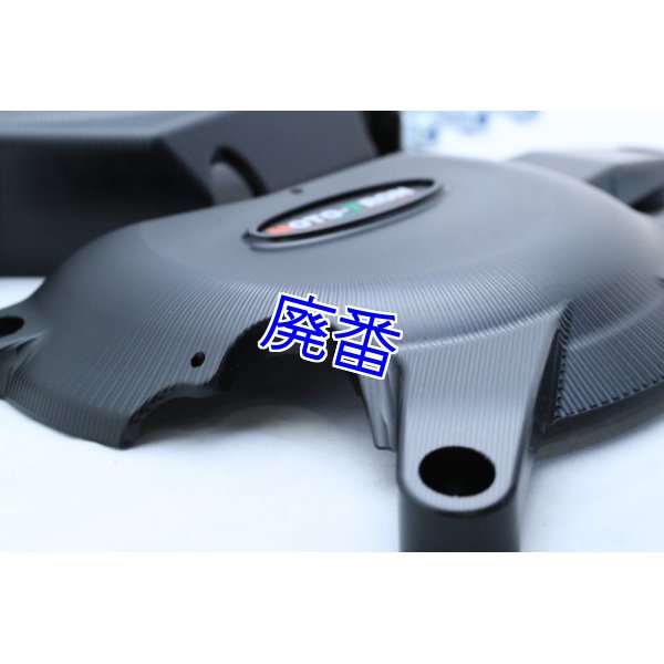 MotoTron製 エンジンカバー【 CBR250RR MC51 】 - T2Racing ON-LINE SHOP