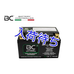 画像: BC Battery Controller リチウムイオンバッテリー 【 BCTX5L-FP-S 】
