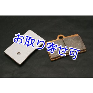 画像: ACCOSSATO製 Ｆブレーキパッド　エヴォリューション2 社外製 40mmピッチ Fキャリパー用  ブレンボ等 