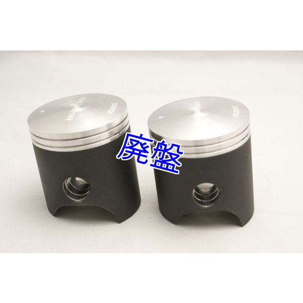 画像9: 【数量限定】 300cc化KIT BigBoreKit Wiseco VHM NSR300R (9)