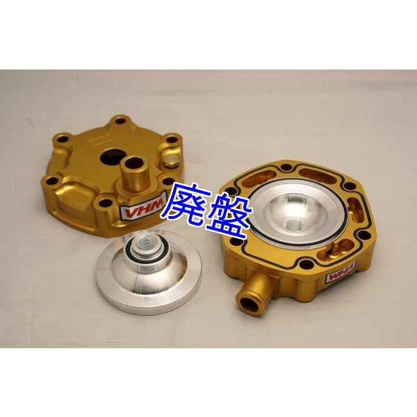 画像4: 【数量限定】 300cc化KIT BigBoreKit Wiseco VHM NSR300R (4)