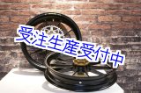 画像: ADVANTAGE製 アルミホイール EXACT II RACING１０ 3.00-17/4.50-17 MC21用 