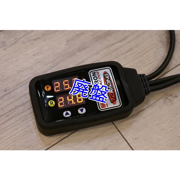 画像8: コラボタイヤウォーマー　　【 17インチ 】NS50R等 (8)