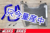 画像: ファクトリー ラジエター【 Racers Series 】MC21・28