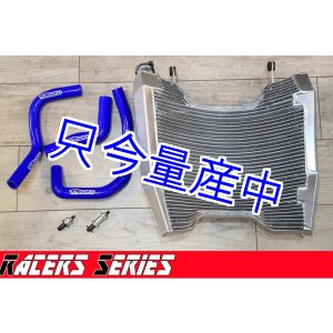 画像: ファクトリー ラジエター【 Racers Series 】MC21・28
