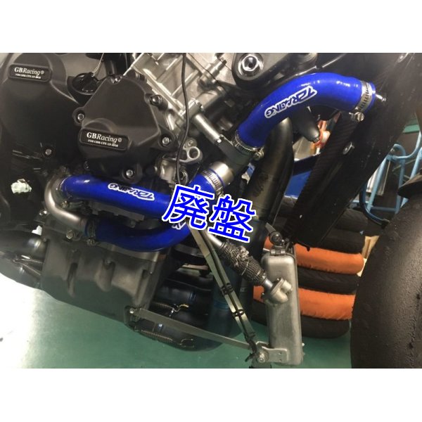 CBR1000RR-R用 シリコンラジエターホースセット - T2Racing ON-LINE SHOP