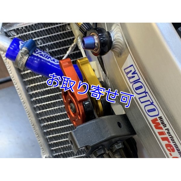 MIXS製 アルミ削り出しチョークレバー - T2Racing ON-LINE SHOP MIXS製 アルミ削り出しチョークレバー - T2Racing ON-LINE SHOP