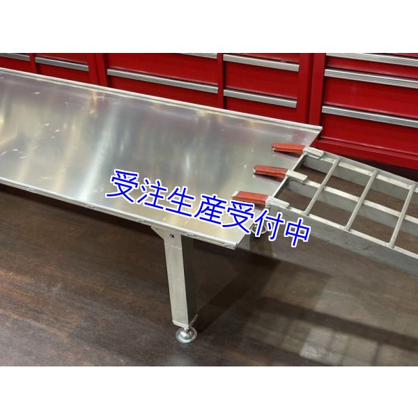 画像10: ワークベンチ 【 Aluminum 】 (10)