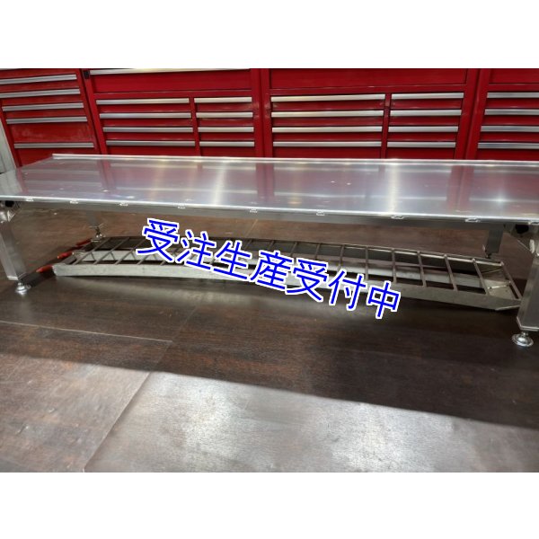 画像4: ワークベンチ 【 Aluminum 】 (4)