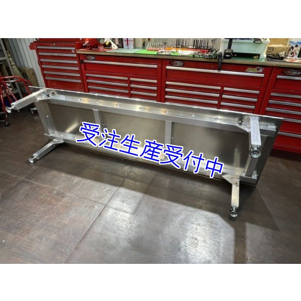画像6: ワークベンチ 【 Aluminum 】 (6)